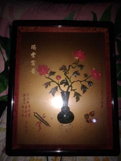 Vintage Chinese Jadeite Shadow Box