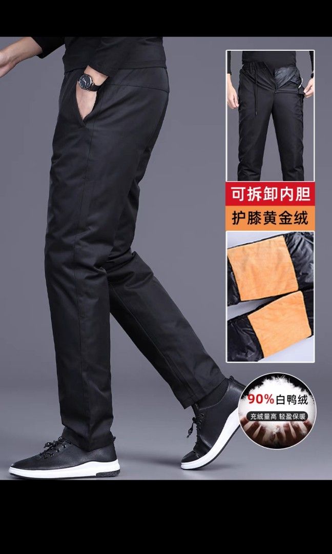 Down snow pants sale