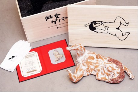 （分類：）位於 。 由 sometimeswongsometimesnot 提交（商品編號 1265055804，圖片 1）。簡介： 。
