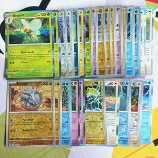  Pokemon - Mew ex 151/165 - Pokemon 151 - Double Rare - Single  Card : Toys & Games