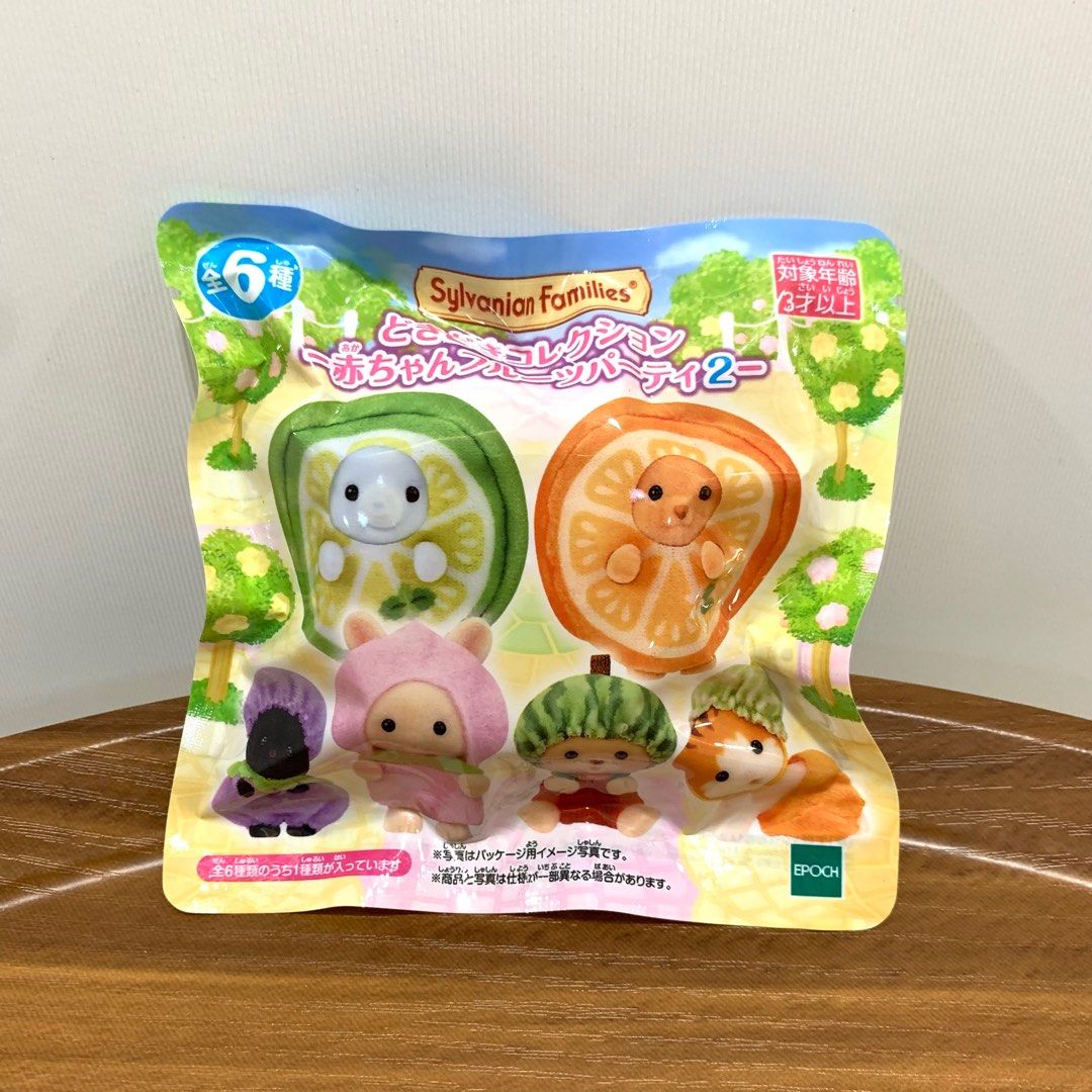 new blind bags in Japan - Baby Fruit Party : r/sylvanianfamilies