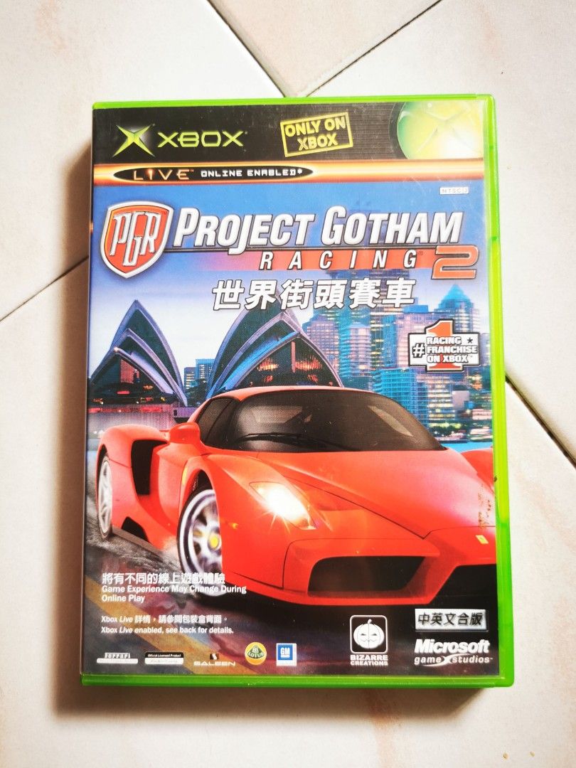 Project gotham racing xbox series x outlet