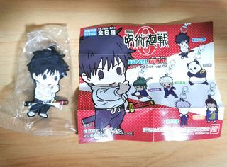 Yuta Okkotsu Jujutsu Kaisen Keychain