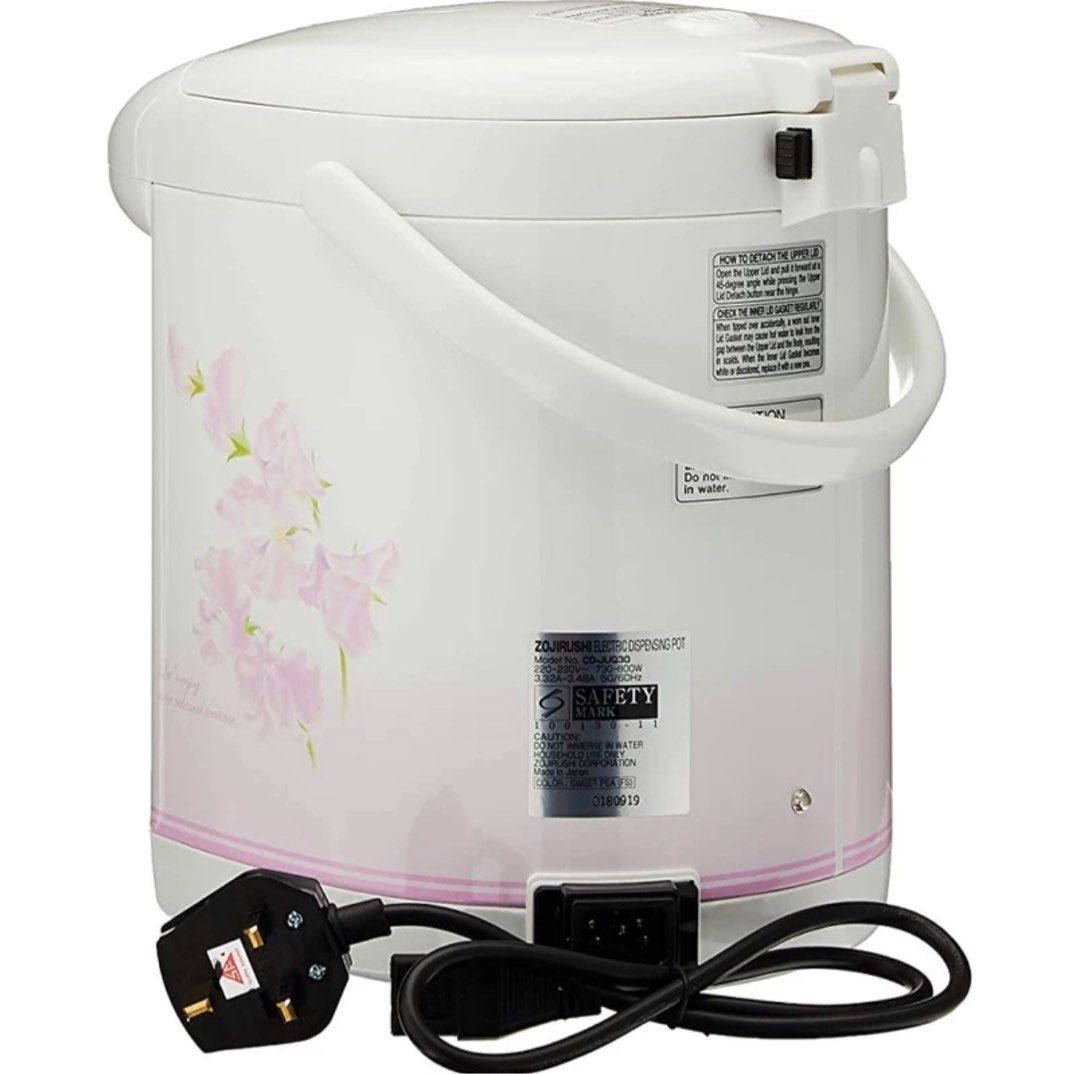 Zojirushi Hot Water Dispenser 3L, TV & Home Appliances, Kitchen