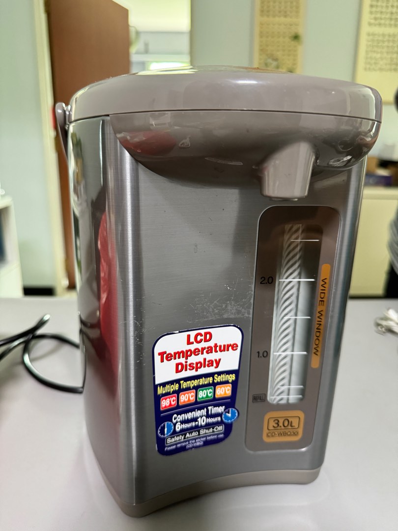 Zojirushi Water Boiler / Dispenser, TV & Home Appliances, Kitchen