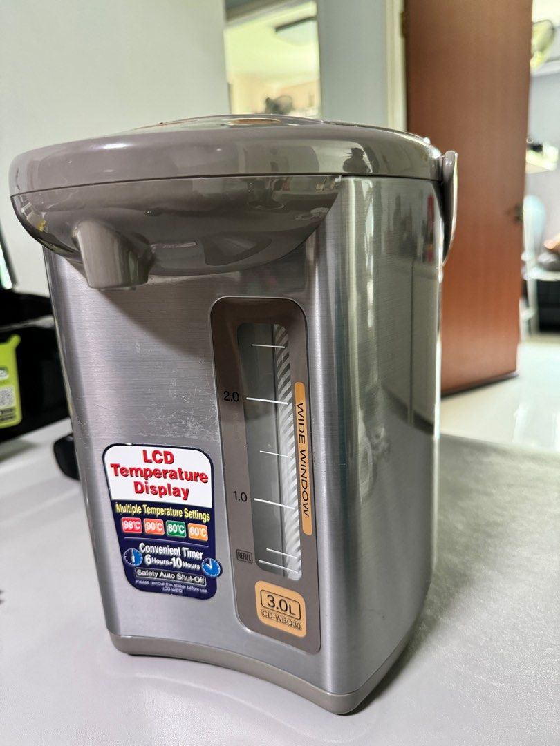 Zojirushi Water Boiler / Dispenser, TV & Home Appliances, Kitchen