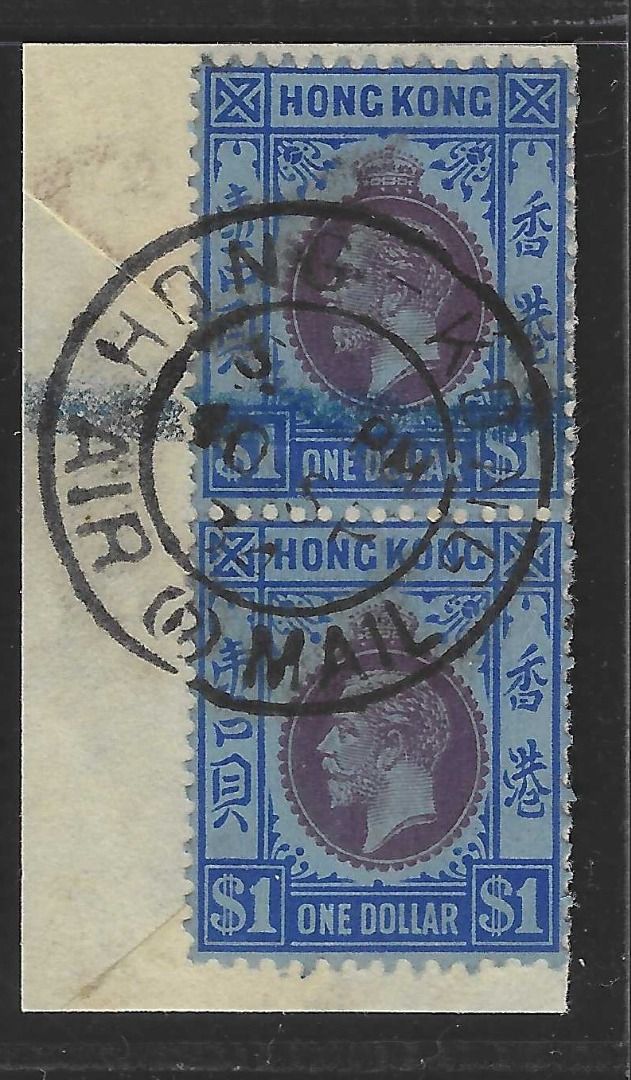 23L P №75 旧中国切手 1940-41年 JPS#507-25 香港烈士像 有水 1/2c