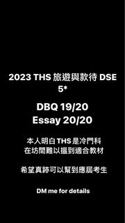 （分類：）位於 。 由 esl228 提交（商品編號 1265250387，圖片 1）。簡介： 。
