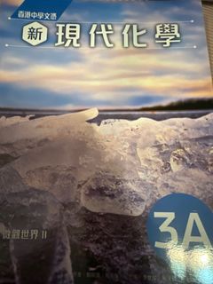 （分類：）位於 。 由 seogi420 提交（商品編號 1265246870，圖片 1）。簡介： 。