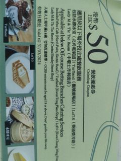 （分類：）位於 。 由 ho51380790 提交（商品編號 1265149617，圖片 1）。簡介： 。