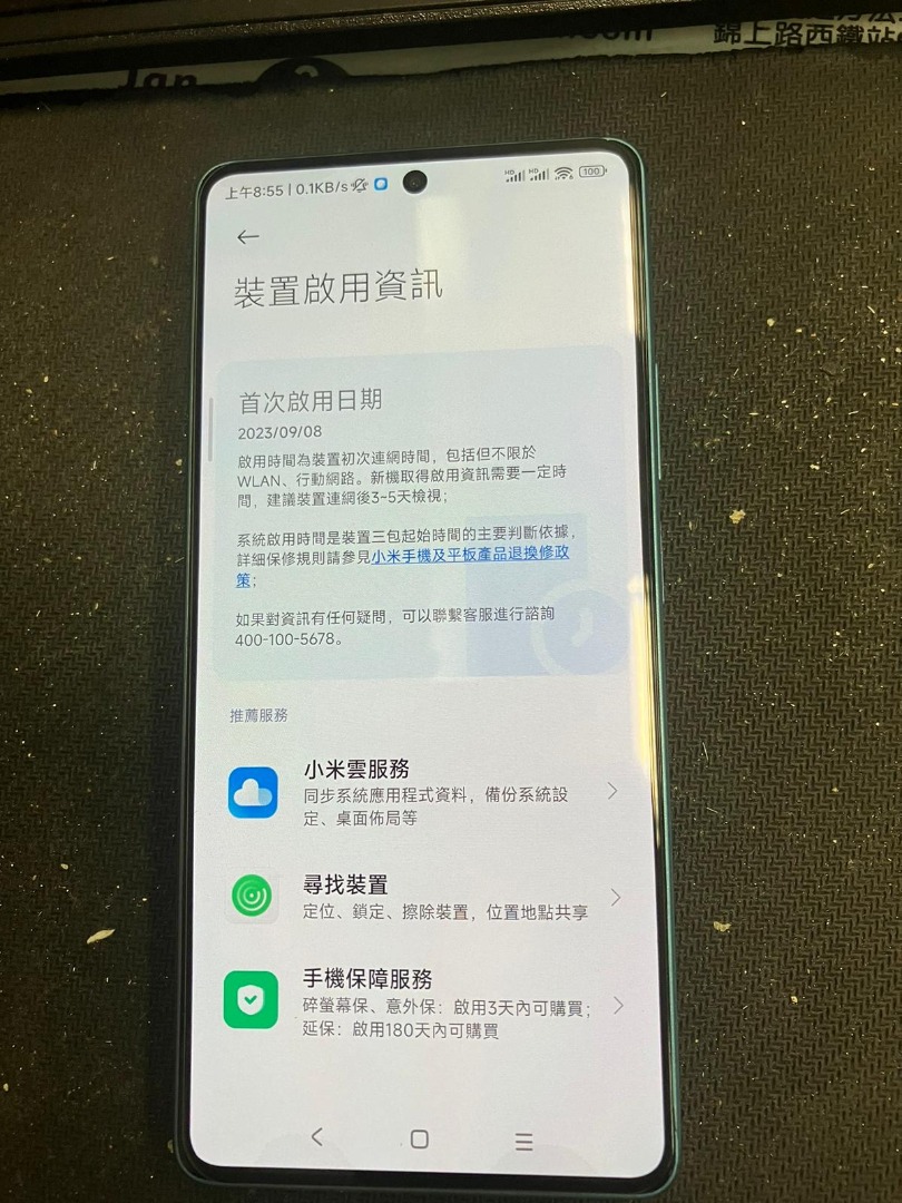 何でも揃う / SIMフリー Turbo 12 Note Redmi POCO 同型機 F5