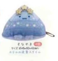 由 ebi_suki (刊登 ID 1265320803，圖片 1) 提交，位於 的 (類別：)，說明：。