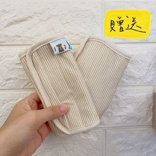 純棉揹帶口水巾