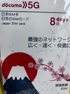 （分類：）位於 。 由 yyyyy2023 提交（商品編號 1265278460，圖片 1）。簡介： 。