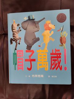 （分類：）位於 。 由 sml2016 提交（商品編號 1265297042，圖片 1）。簡介： 。