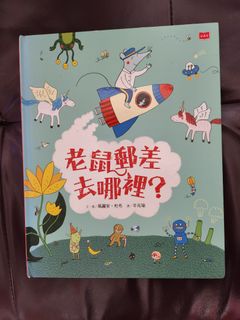 （分類：）位於 。 由 sml2016 提交（商品編號 1265297327，圖片 1）。簡介： 。