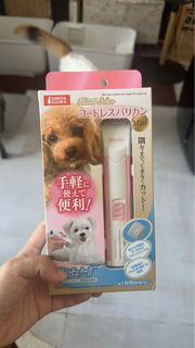 （分類：）位於 。 由 dingding.dot 提交（商品編號 1265208472，圖片 1）。簡介： 。