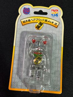 （分類：）位於 。 由 btcustd 提交（商品編號 1265251562，圖片 1）。簡介： 。