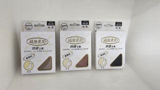 （分類：）位於 。 由 christy430. 提交（商品編號 1265208884，圖片 1）。簡介： 。