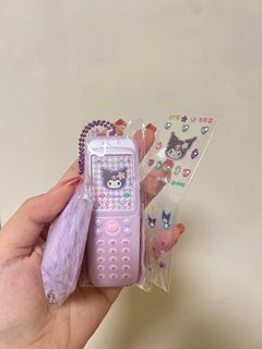 庫洛米 手機吊飾