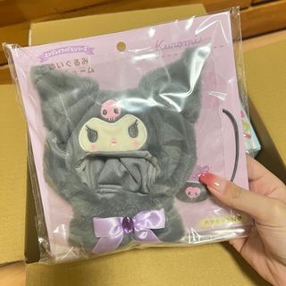庫洛米 娃衣