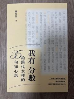 （分類：）位於 。 由 lying_103 提交（商品編號 1265267918，圖片 1）。簡介： 。