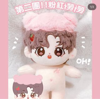 （分類：）位於 。 由 sharonlee9889 提交（商品編號 1265229116，圖片 1）。簡介： 。