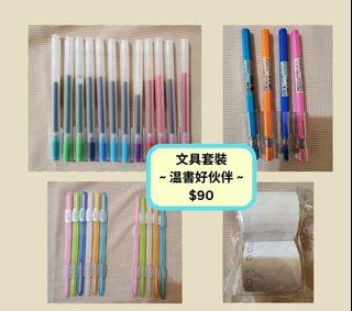 （分類：）位於 。 由 dj0901 提交（商品編號 1265305870，圖片 1）。簡介： 。
