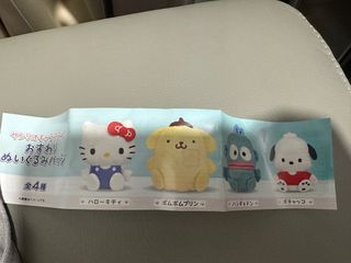 （分類：）位於 。 由 logchan 提交（商品編號 1265260753，圖片 1）。簡介： 。