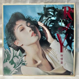 （分類：）位於 。 由 jaysonic73 提交（商品編號 1265306966，圖片 1）。簡介： 。