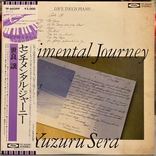 （分類：）位於 。 由 edify 提交（商品編號 1265164665，圖片 1）。簡介： 。