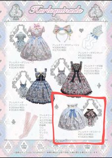 （分類：）位於 。 由 christy1143 提交（商品編號 1265193894，圖片 1）。簡介： 。