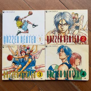 INOUE TAKEHIKO - BUZZER BEATER (ZENPEN) [PLAYSTATION COMIC VOL.5