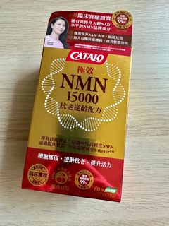 （分類：）位於 。 由 jasgyc6 提交（商品編號 1265278685，圖片 1）。簡介： 。