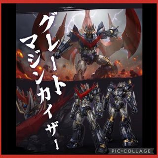 （分類：）位於 。 由 mittoyz 提交（商品編號 1193717510，圖片 1）。簡介： 。