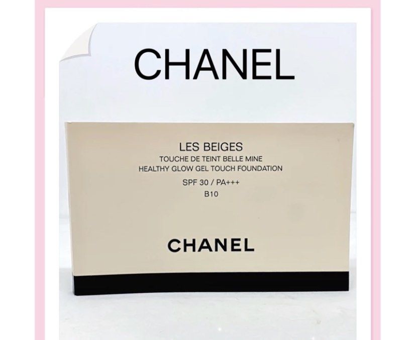 CHANEL Les Beiges Healthy Glow Gel Touch Foundation SPF 30/ PA+++