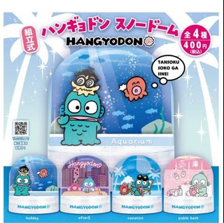 （分類：）位於 。 由 hangy44hk 提交（商品編號 1265152898，圖片 1）。簡介： 。