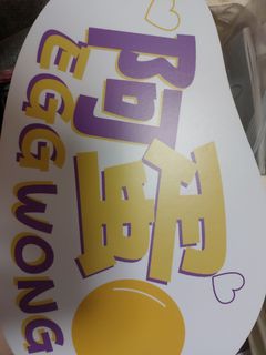 （分類：）位於 。 由 umrma 提交（商品編號 1265256558，圖片 1）。簡介： 。