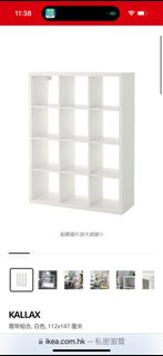 （分類：）位於 。 由 chingching2019 提交（商品編號 1265166798，圖片 1）。簡介： 。