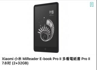 （分類：）位於 。 由 ping9039 提交（商品編號 1265258772，圖片 1）。簡介： 。