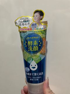 （分類：）位於 。 由 kromeli 提交（商品編號 1265235242，圖片 1）。簡介： 。