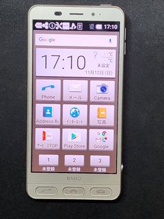 （分類：）位於 。 由 williamckw 提交（商品編號 1265280670，圖片 1）。簡介： 。