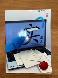 (Category: ) located in . Submitted by chooew (Listing ID 1265187194, Image 1). Description: .