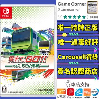 （分類：）位於 。 由 gamecorner 提交（商品編號 1137612945，圖片 1）。簡介： 。