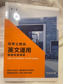 （分類：）位於 。 由 kfq5sp67v4 提交（商品編號 1265304214，圖片 1）。簡介： 。