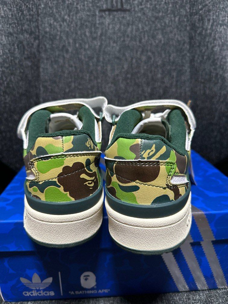 Nmd r1 on sale bape green camo