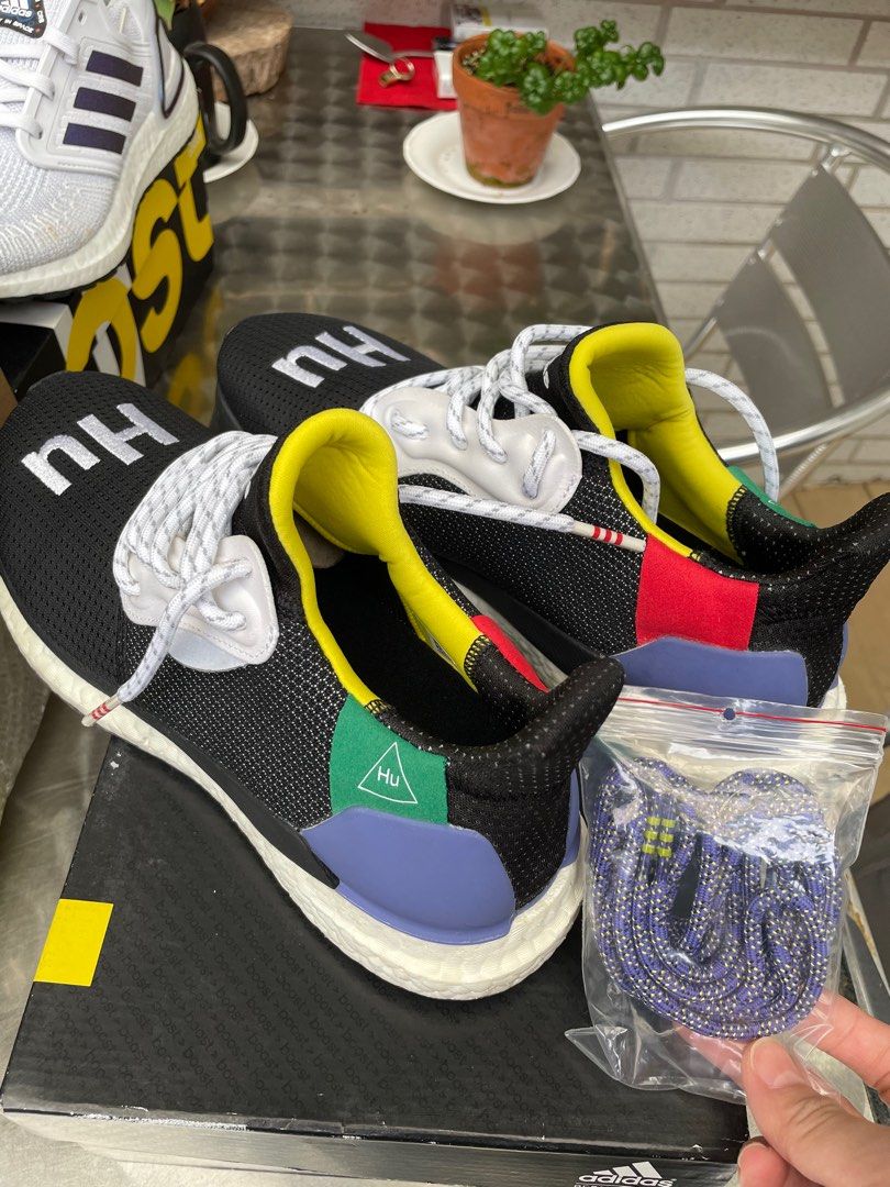 Adidas HU