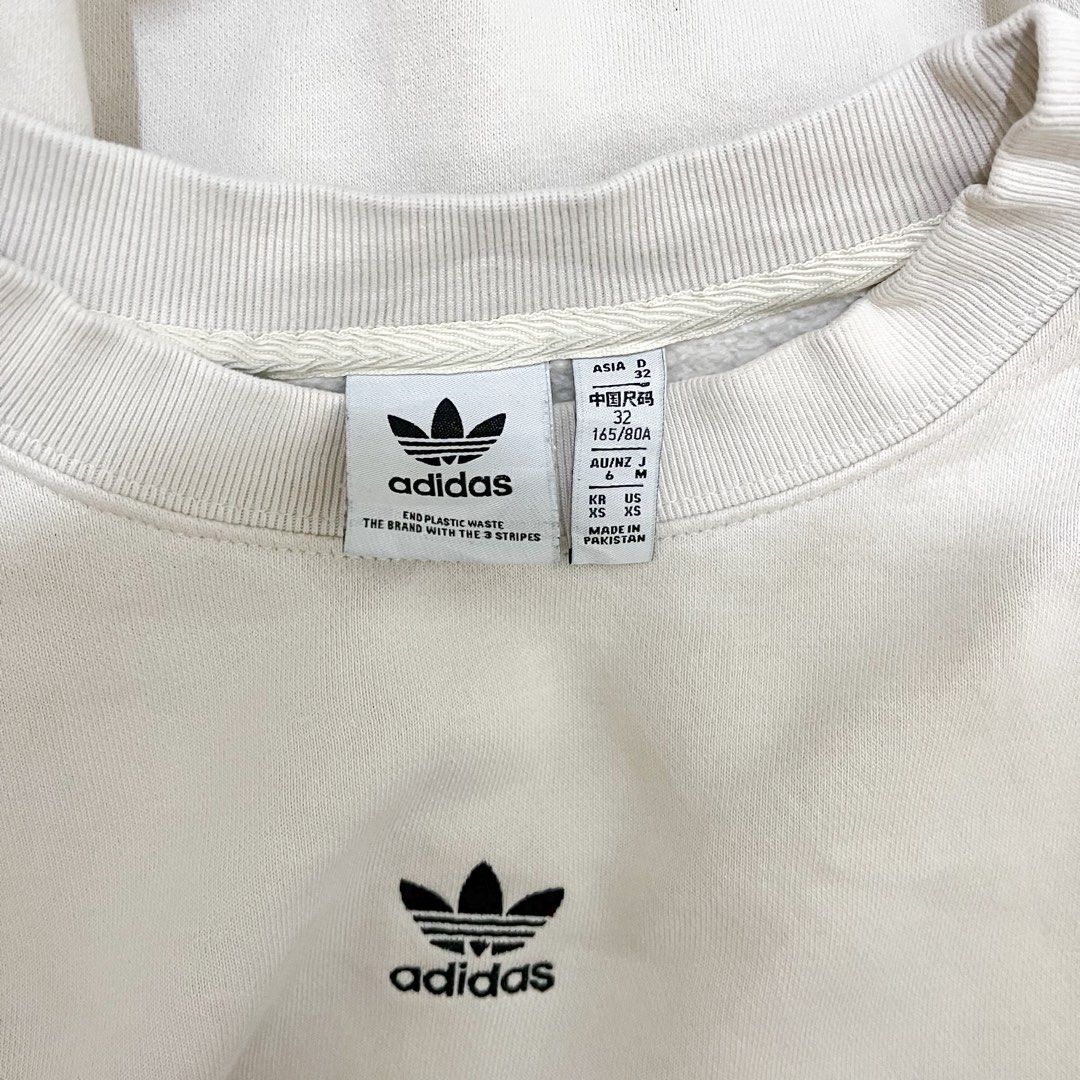 Adidas originals on sale vintage zara