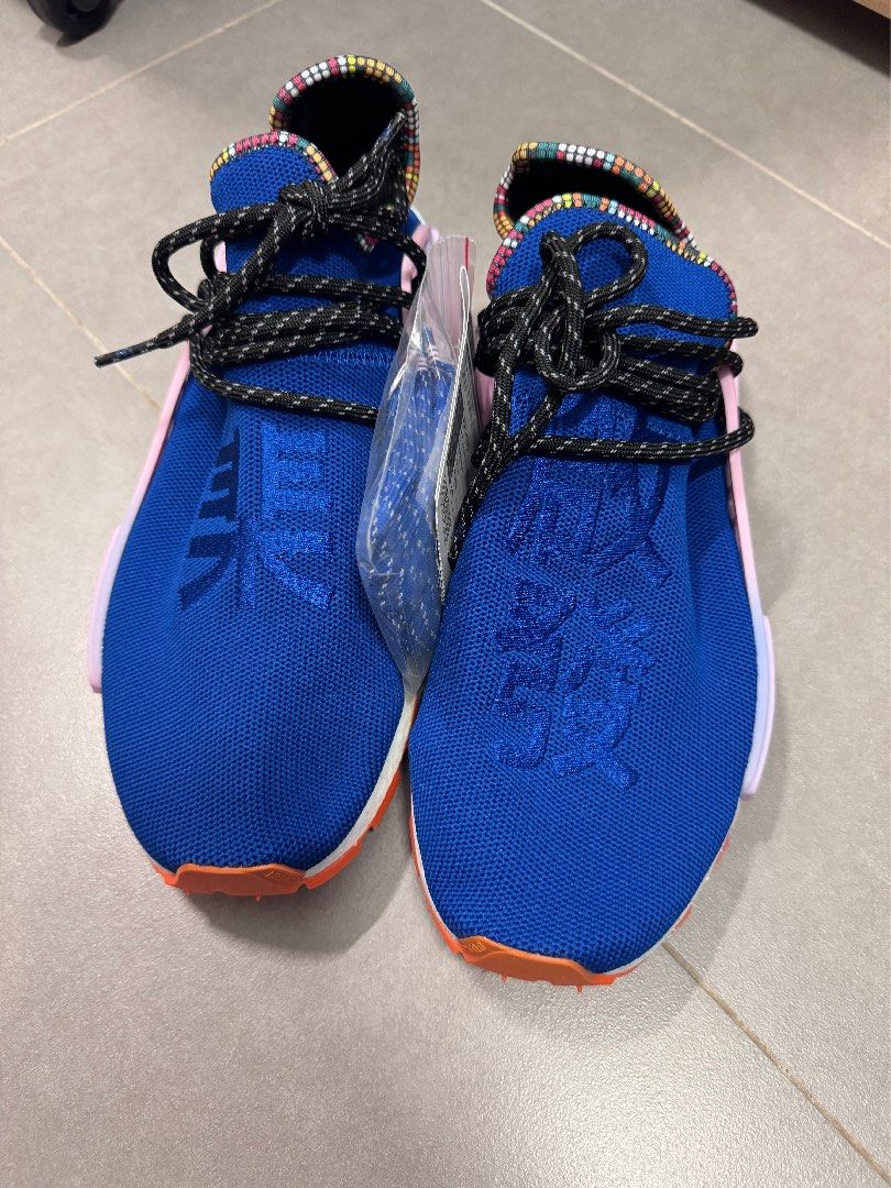 Pw solar hu nmd blue hot sale