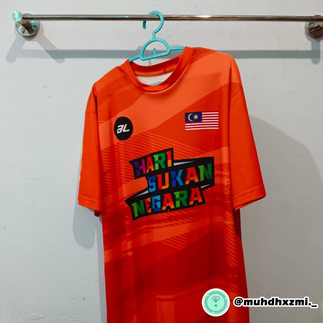 Al Ikhsan Hari Sukan Negara 21 Jersey Men s Fashion Activewear